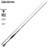 Canne Casting Daiwa Exceler 702 HXHFB 2.13m 14-56g