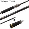 Canne Spinning Major Craft Benkei - BIS-642L 1.93m 1.8-7g