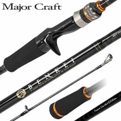 Canne Casting Major Craft Benkei France Limited- BIC-76XH/FLE NoireCanne Casting Major Craft Benkei France Limited- BIC-76XH/FLE Noire 2.31m 15-90g