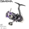 Moulinet Spinning Daiwa Prorex V 22LT 2000 SXH
