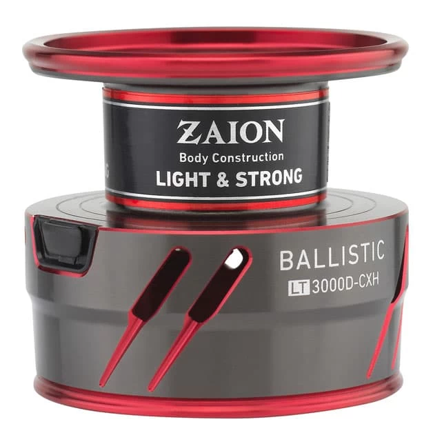 Moulinet Spinning Daiwa Ballistic MQ 21LT 3000 DCXH – Image 2