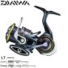 Moulinet Spinning Daiwa Caldia MQ 22LT 4000 CXH