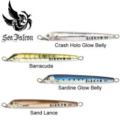 Pack Leurre Sea Falcon Cultassfish Cast Jig 30gr (les 4)
