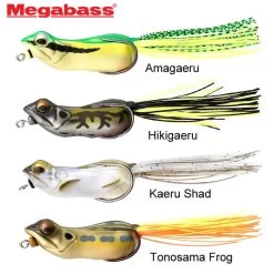 Pack Leurre Megabass Bis Gabot 77mm 21g