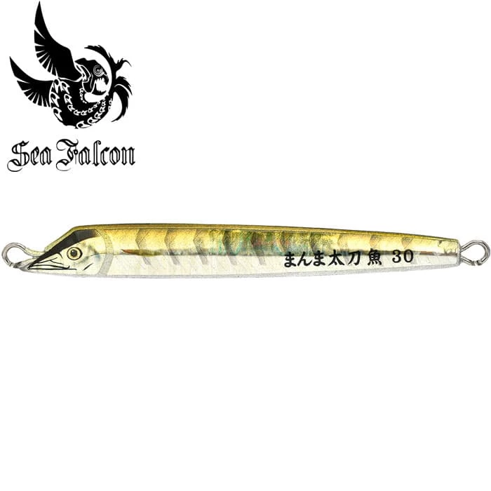 Pack Leurre Sea Falcon Cultassfish Cast Jig 40gr (les 4) – Image 3