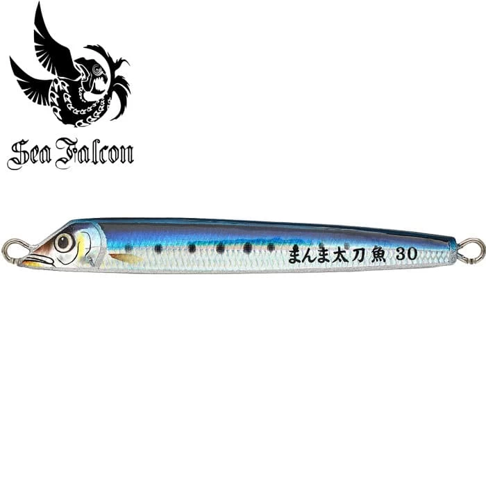 Pack Leurre Sea Falcon Cultassfish Cast Jig 40gr (les 4) – Image 4