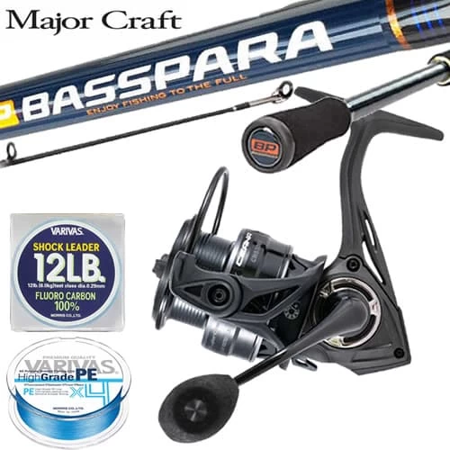 Pack Spinning Major Craft Basspara X ML 2.13m Ceana 2500