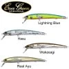Pack Leurre Evergreen M-1 Inspire Minnow 9cm 8g (les 4)