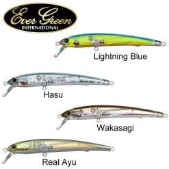 Pack Leurre Evergreen M-1 Inspire Minnow 9cm 8g (les 4)