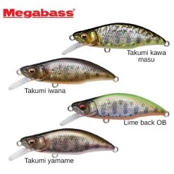 Leurre Great Hunting 64 Humpback Megabass 6,4cm
