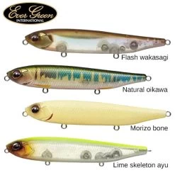 Leurre Evergreen Combat Pencil Justine 95 9.5cm 11g