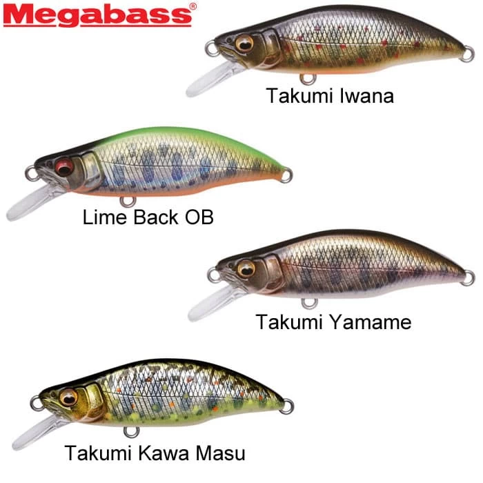 Leurre Great Hunting 51 Humpback Megabass 5,1cm