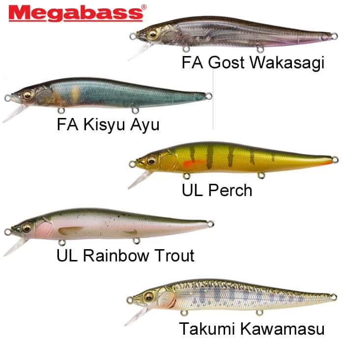 Leurre Megabass Vision 110 FW