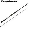 Canne Megabass Destroyer French Limited 2 - F6-70XS 2.14m 10.5-28g