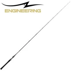 Canne UF Five BC 67 MH - Unlimited 2.01m 7-28g